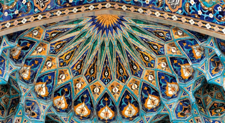 Islamic Bank Welcomes Shariah Help To Buy Scheme Your Mortgage
